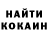 Кетамин VHQ Babkin Edit