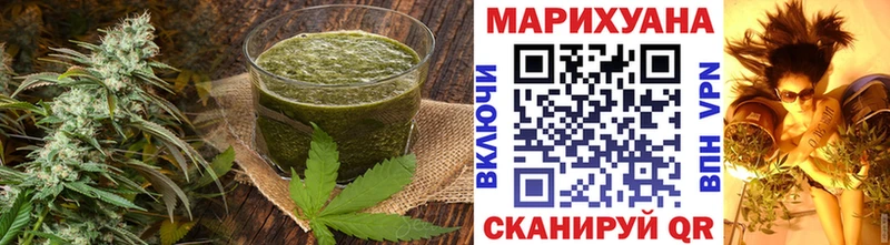 Cannafood марихуана  закладка  Новопавловск 