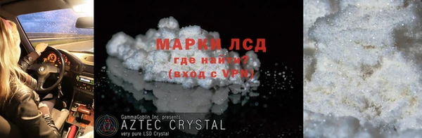 первитин Алзамай
