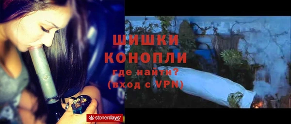 соль ск Аркадак