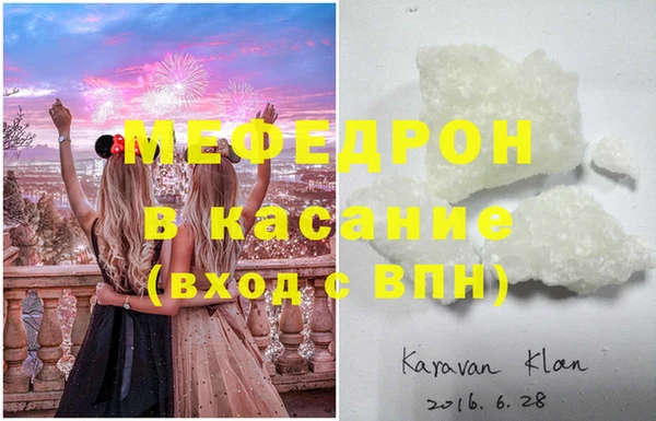 ешки Россошь