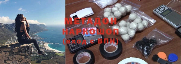 соль ск Аркадак
