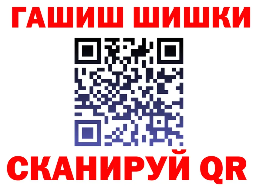 COCAIN Fish Scale зеркало shop KRAKEN Новопавловск